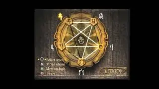 Fatal Frame Sq. Garden Gold Carving Puzzle 2nd Night