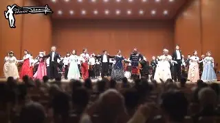 舞踏披露「こうもりのカドリーユ Fledermaus-Quadrille op.363」　日本ヨハン・シュトラウス協会19世紀舞踏研究会