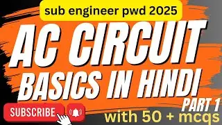 | AC Circuit Basics | ac curent mcqs | AC Frequency Impedance Phase Angle AC waveform | MCQ on AC  |