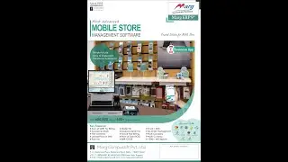 Best Mobile Shop Management Software Demo With Cheapest Price,RD Software Consultancy