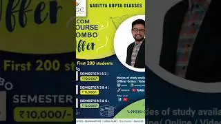 Unmatched Services #bcom #calcuttauniversity #cseet  #semester5 #bcom5thsem #cafoundation #cma #cs