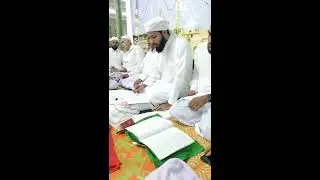 BLESSED QADIRIYYA RATHEEB MAJILIS