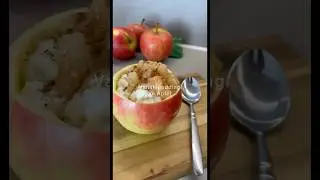 Vanillepudding im Apfel ist ein schnelles und einfaches Herbstdessert!