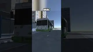 😱 НАШЁЛ НОВЫЕ СЕКРЕТНЫЕ МАШИНЫ В ВАЗ КРАШ ТЕСТ
