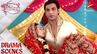 Saath Nibhaana Saathiya | साथ निभाना साथिया | Aham ne Anita ko uthaya apni baahon mein!