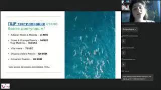 Мальдивы с Resort Life Travel Об особенностях курортов Diamonds Athuruga Diamonds Thudufushi