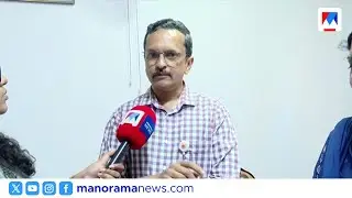 68കാരിക്ക് നഷ്ടപ്പെടുമായിരുന്നത് 22 ലക്ഷം; രക്ഷകരായി ബാങ്ക് ജീവനക്കാർ | Digital Arrest | Scam