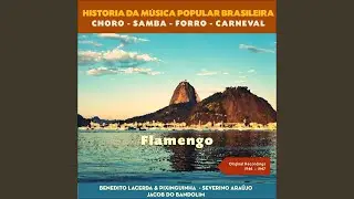 Ing&ecirc;nuo