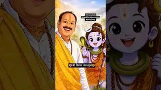 Bhole Baba ka Aashirwad 🙏 | Pradeep Mishra Ji ke Saath Divya Pal 🔱 #bholenath #pradeepmishra