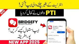 Bridgefy App Kaise Use Kare | Bridgefy Offline Messages App Without Internet