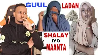 Gabadhi Somaliyeed oo ilahay Dhibaatoyinka Barwaaqo ugu bedelay, Ducada ku socoto Umada Somaliyeed.