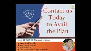 #licnewpolicyupdate #licscheme#licnewplan #licplans #lic  