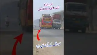 Almadina Bus Close Ceossing To Truck 😮#busspeed #busaccident #bus