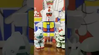 Cute Gan Da Mu