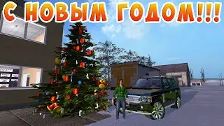 Farming Simulator 19 ☝ ПРЕДНОВОГОДНИЙ!!! MULTIMAP 2019 v2.3✌