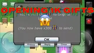 Graal Era | Opening 1k Gifts (New 2021 Acc)