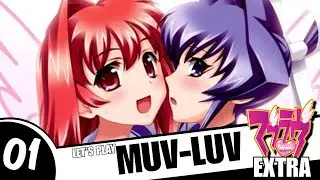 Muv-Luv Extra - Эпизод 1 | Такеро и Сумика!