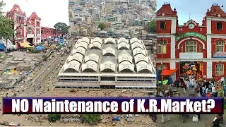 KR MARKET Problems ..? | Ground Report | MILLI DIGEST @MilliDigest