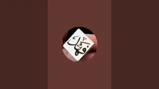 Fahad Awan vlogs is live