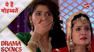Ye Hai Mohabbatein | Romi ne kiya Shagun ko expose!