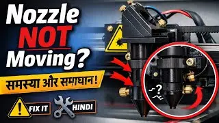 CO2 Laser Machine Nozzle Not Moving | Problem & Solution Hindi
