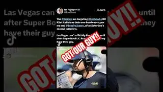 #Raiders НАНИМАЮТ Клинта Кубиака после Супербоула 🚨💯