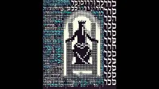 Image of Jewish High Priest encoded in Psalm 110