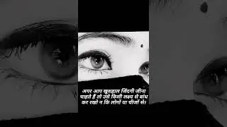 #dilkibaat #motivation #video #viralreels #trendingreels #viralvideos #hardtraining #nagrinagri#sad
