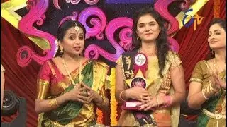 Star Mahila | 4th November 2017 | Full Episode | ETV Telugu