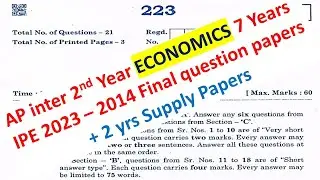 AP Inter 2nd Year Economics 2023, 2021, 2020 2019 2018 2016 Question Paper Boards IPE Andhra Pradesh