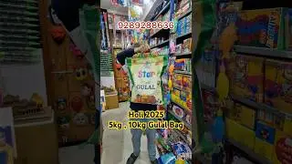5kg 10kg Holi Gulal Wholesaler In Delhi NCR
