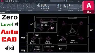 Electrical Lighting Plan Layout | Electrical Drawing Kaise Padhe | Autocad Explain in Hindi