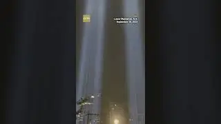 'Tribute in Light' shines above Lower Manhattan on eve of 9/11 anniversary