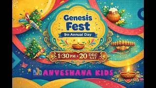 Anveshana kids ANNUAL DAY