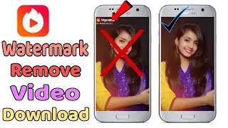 Vigo Video Download করুন Watermark ছাড়া | How To Remove Vigo Video Watermark | Android Idea