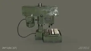 2М112(ВС-237) Drill