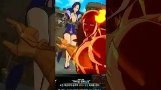 🔥&iexcl;Nuevo Escanor y Merl&iacute;n Festival, animaciones/habilidades!🔥 | 7DS Grand Cross