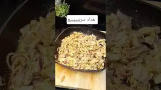 غداء سرييييييع #هبه_الليثى_hebaellithy