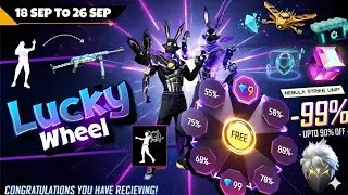 NEW LUCKY WHEEL EVENT FREE FIRE | DIWALI GIVEAWAY EVENT FF | FREE FIRE NEW EVENT | FF NEW EVENT