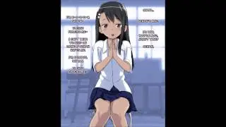 Senpaiiiiiii~
