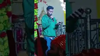 Mor bhai ke nva gala turii mn ke mohna