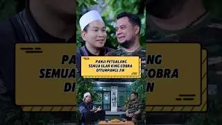 Panji 