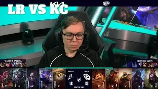 LR vs KC Highlights | LEC 2025 Versus Week 1 Day 3 | Los Ratones vs Karmine Corp