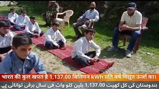 Indian Army organised an awareness campaign on 