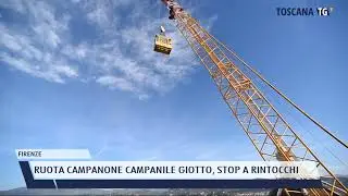2021-11-08 FIRENZE - RUOTA CAMPANONE CAMPANILE GIOTTO, STOP A RINTOCCHI