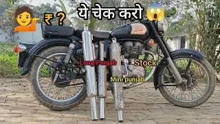 Buy Everything In its ₹ ? 🤔 ||  #purchase  #sound #new #experiment #buy #royalenfield #bestsalancer 