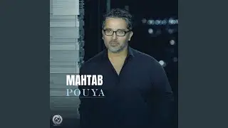 Mahtab