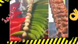 repas rapide    أكلات سريعة