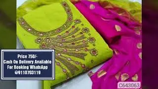 Cotton Mirror Work Dress Materials Online 2019 | Trending Dress Materials collection |
