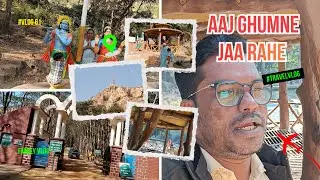 Aaj Ham Sabhi Ghumne Ja Rahe Hain 😃 || Vlogs By Lukesh